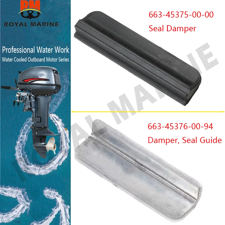 

663-45376-00-94 Damper, Seal Guide 663-45375-00-00 Seal Damper For Yamaha Outboard 2T 48 25 40 50 55 60 70HP boat engine part
