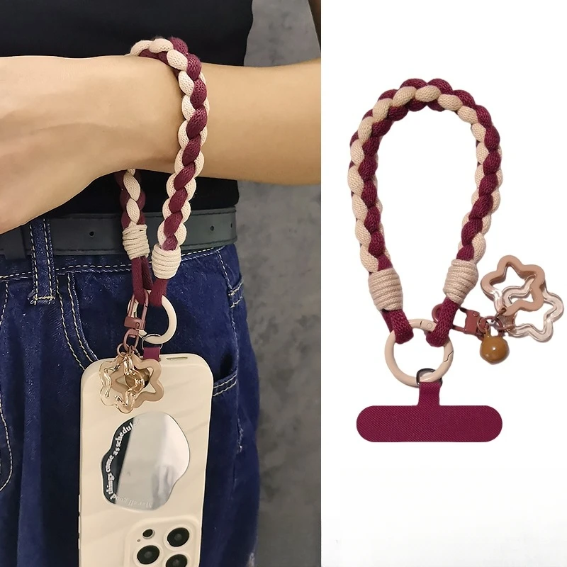

Simple Woven Phone Strap Wrist Pendant