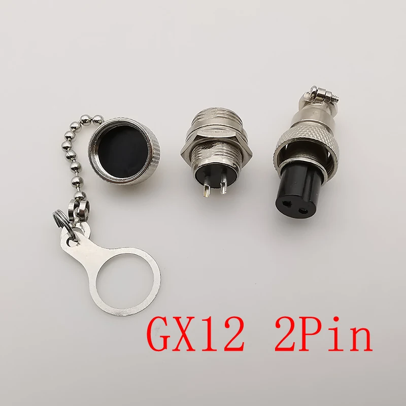 200 Sets GX12 2 Pin Male Female Connector and Metal Cover