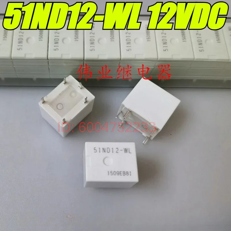 （Brand New Original…