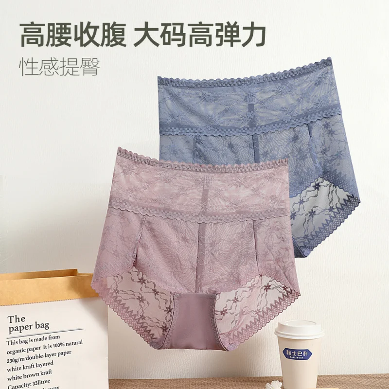 الدانتيل البطن التعاقد عالية الخصر المرأة ملخصات سلس عالية مرونة التهوية الورك رفع بسيط مثير انقطاع حجم كبير Un #1