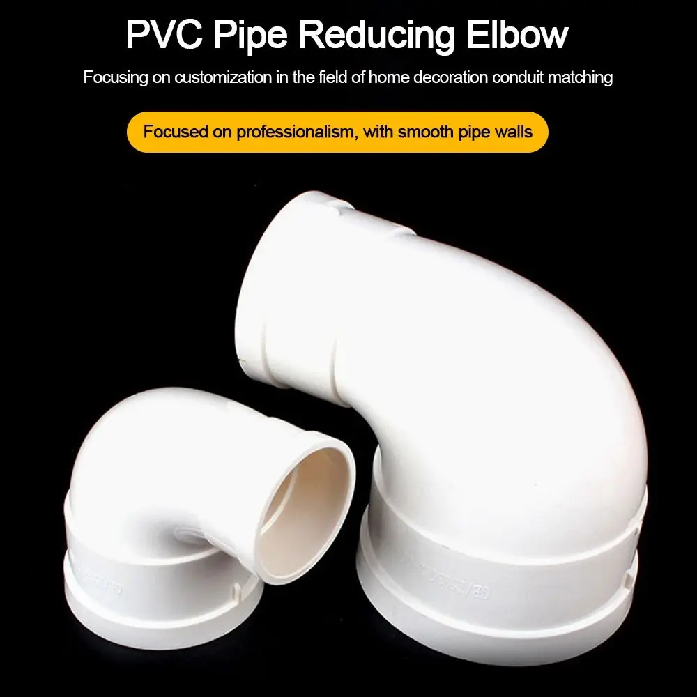 

Новый редукционный колено для труб из ПВХ, 2-ходовой белый, 90-градусный коленчатый фитинг, труба, рамка «сделай сам»