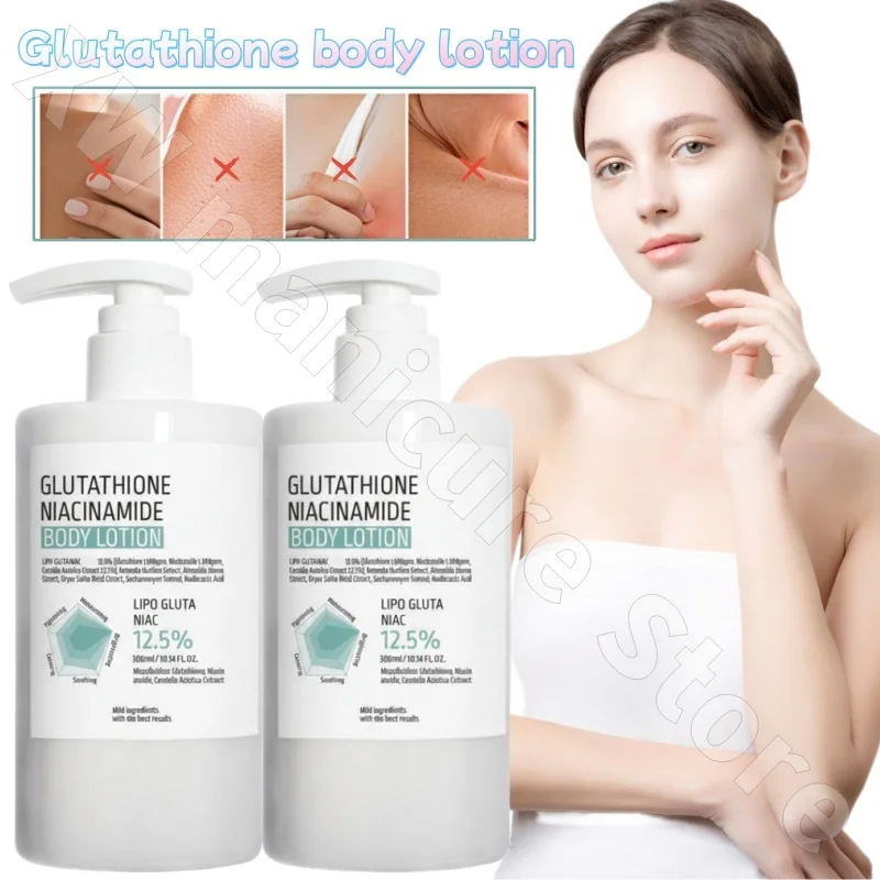 Glutathione Glutathione Body Milk Moisturizes Brightens Skin Improves Dry Skin Fades Darkness Soothes and Repairs 300ml