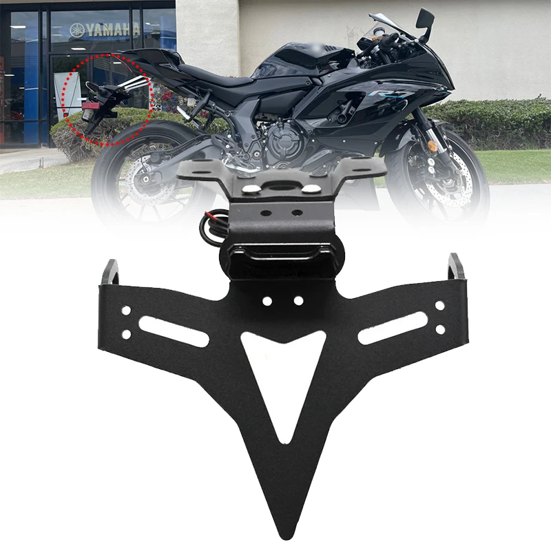 

Подходит для YAMAHA MT-07 FZ07 2014-2022 2022 2021 2020 2019 2018 2017 Кронштейн номерного знака мотоцикла аккуратный задний кронштейн для сигнала поворота