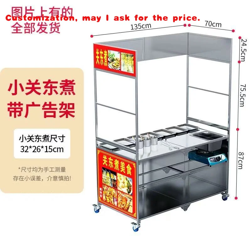 

Складные тележки для доставки на заказ, грузовики для еды, кофе, быстрые напитки, снеки и магазин продуктов на ночном рынке, хот-доги и C