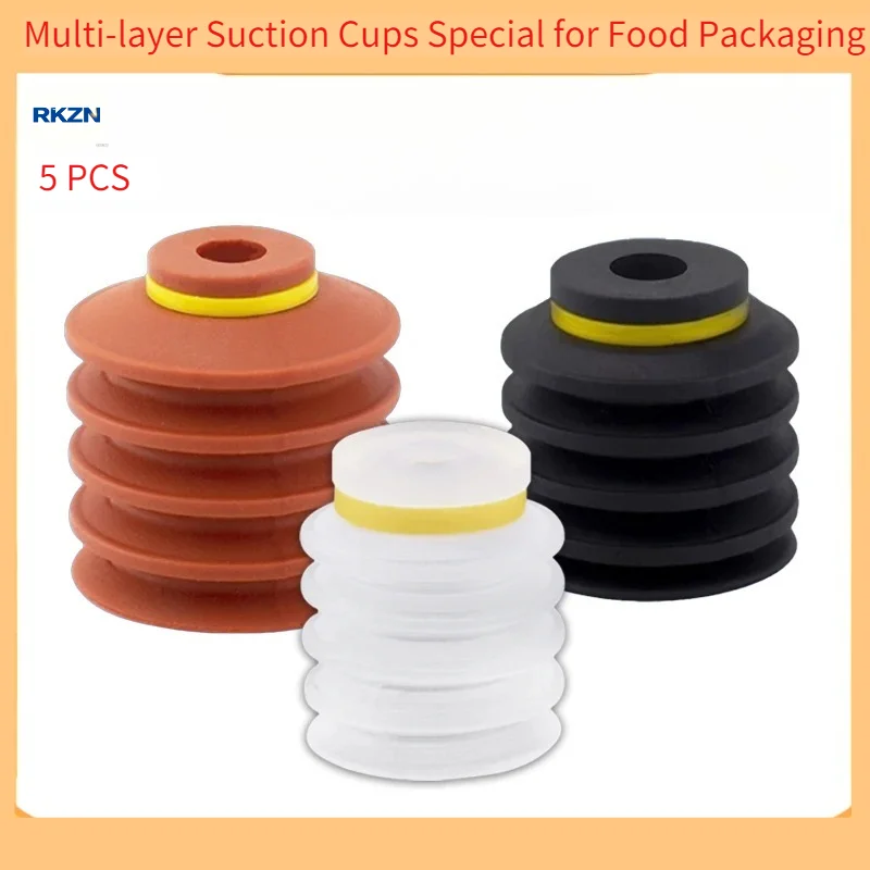 5PCS Bellows Vacuum Suction Cup Pneumatic Fitting, 20/30/40/50mm Multi-layer Suction Cup for Food Packaging Machinery