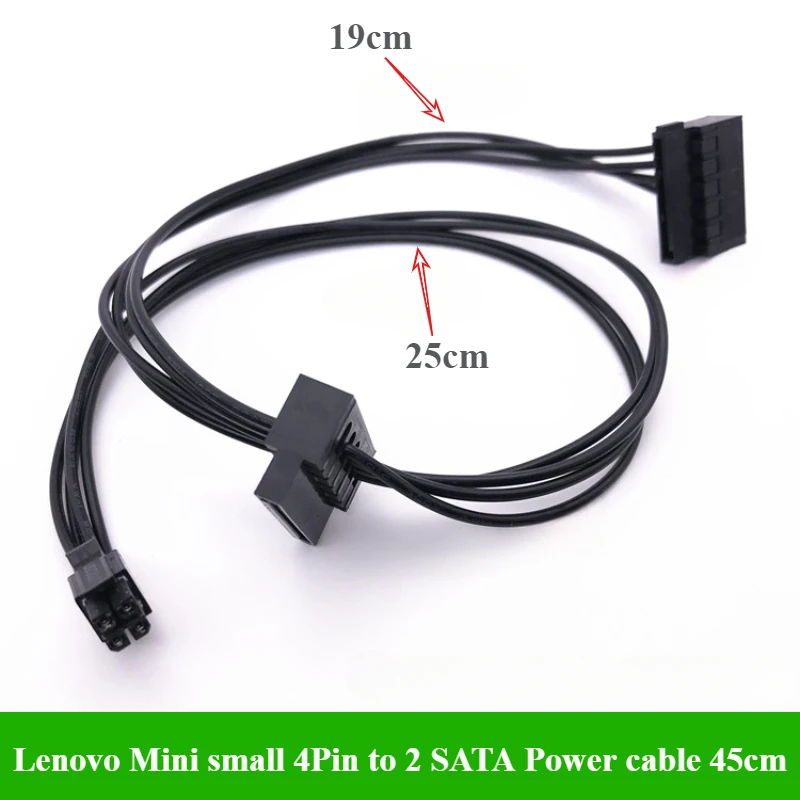 Mini 4Pin to SATA Power Supply Cable for Lenovo Main Board Interface Small Four Pin to One/Two/Three SATA SSD Power Supply Cable