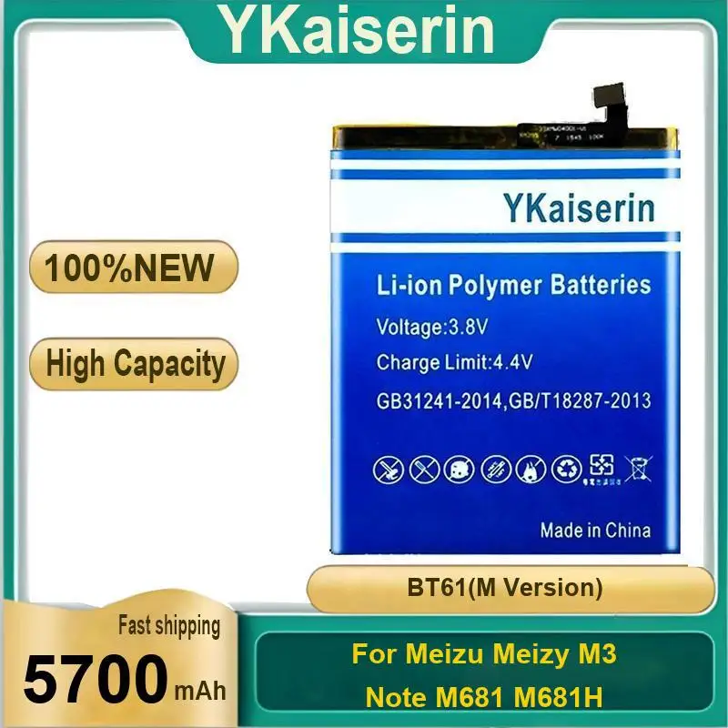 

For Meizu Meizy M3 Note M681 M681H Reliable Power Mobile Phone Battery BT61 M Version Portable 5700Mah