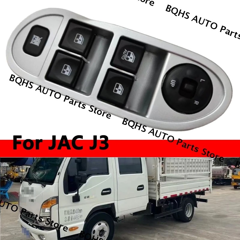 

Electric Power Window Control Switch Regulator Master Lifter Controler Button Car Accessories 3750310U8160XZ For JAC J3