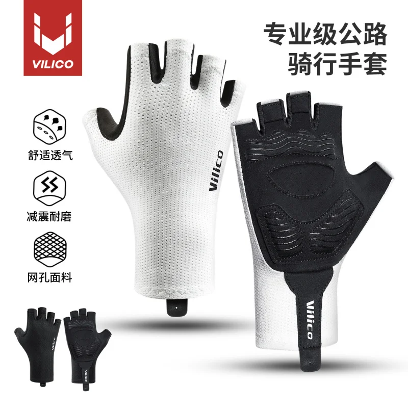 

Summer Cycling Gloves Half Finger Breathable Anti-Slip Wear Resistant Elastic MTB Road Bike Fitness Sports Gloves for Women Men