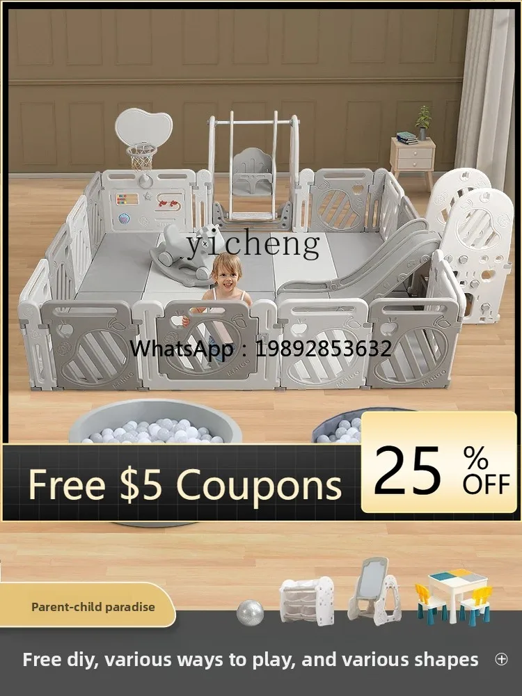 

ZZ коврик для скалолазания, забор, защитная решетка для ползания ребенка на земле, домашний райский корпус