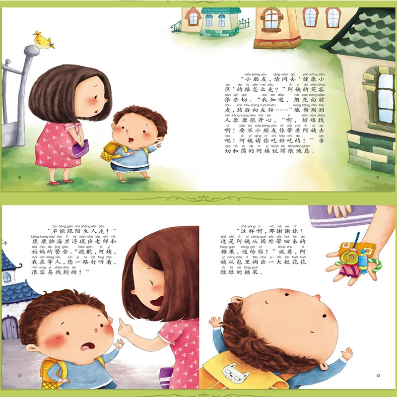 6 uds cultivo de la enciclopedia de conciencia de autodeguridad para niños lectura en la hora de dormir con sonido caracteres chinos libros