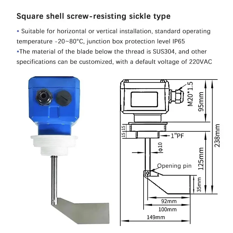 

High Temperature Explosion-Proof 24v/220v Rotary Resistance Level Switch Level Gauge Control Sensor