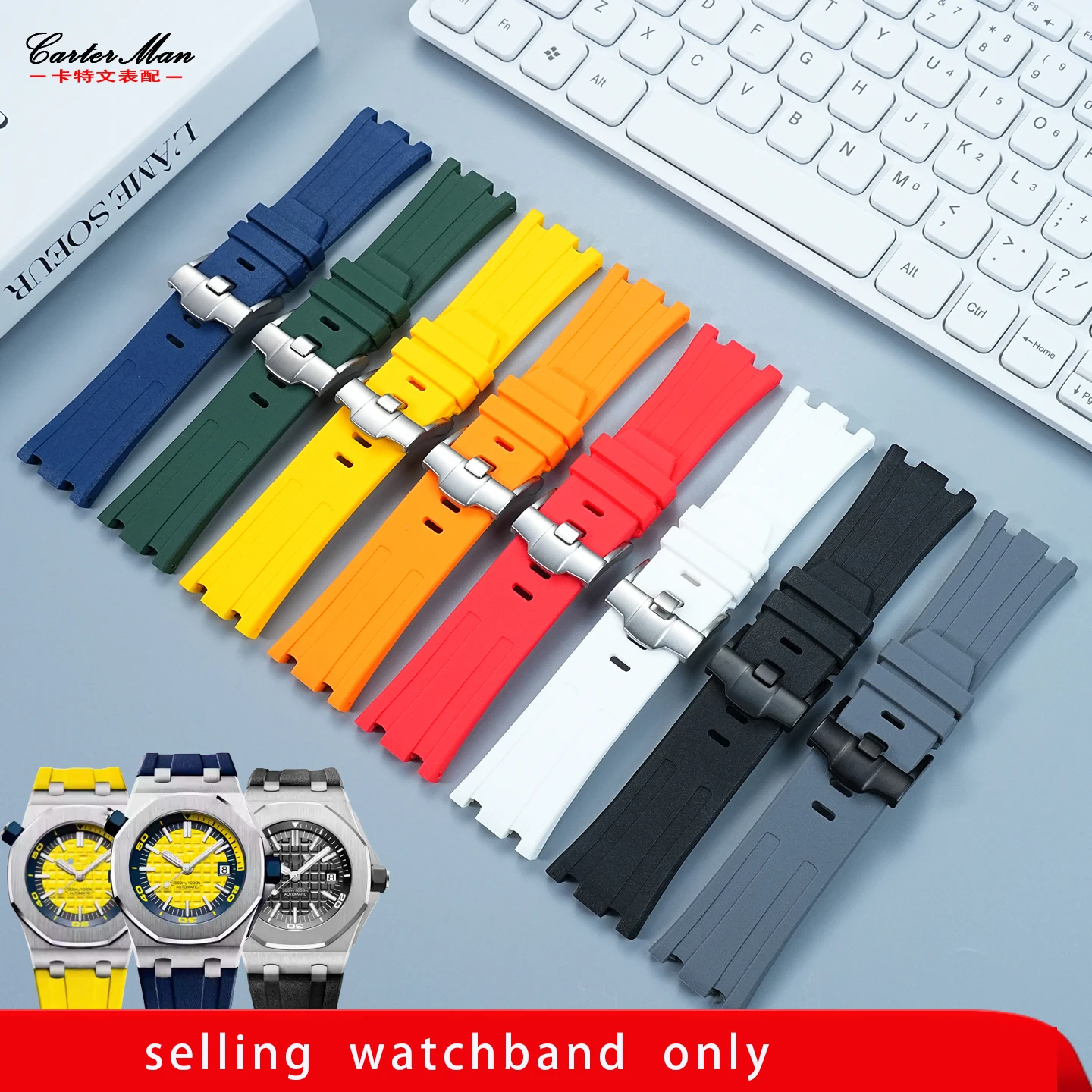 Soft Fluororubber W… - image