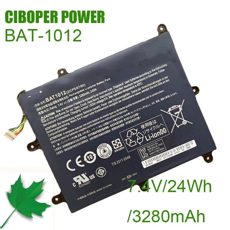 CP Laptop Battery BAT-1012 7.4V/3260mAh/24Wh For ICONIA TAB A200 Series