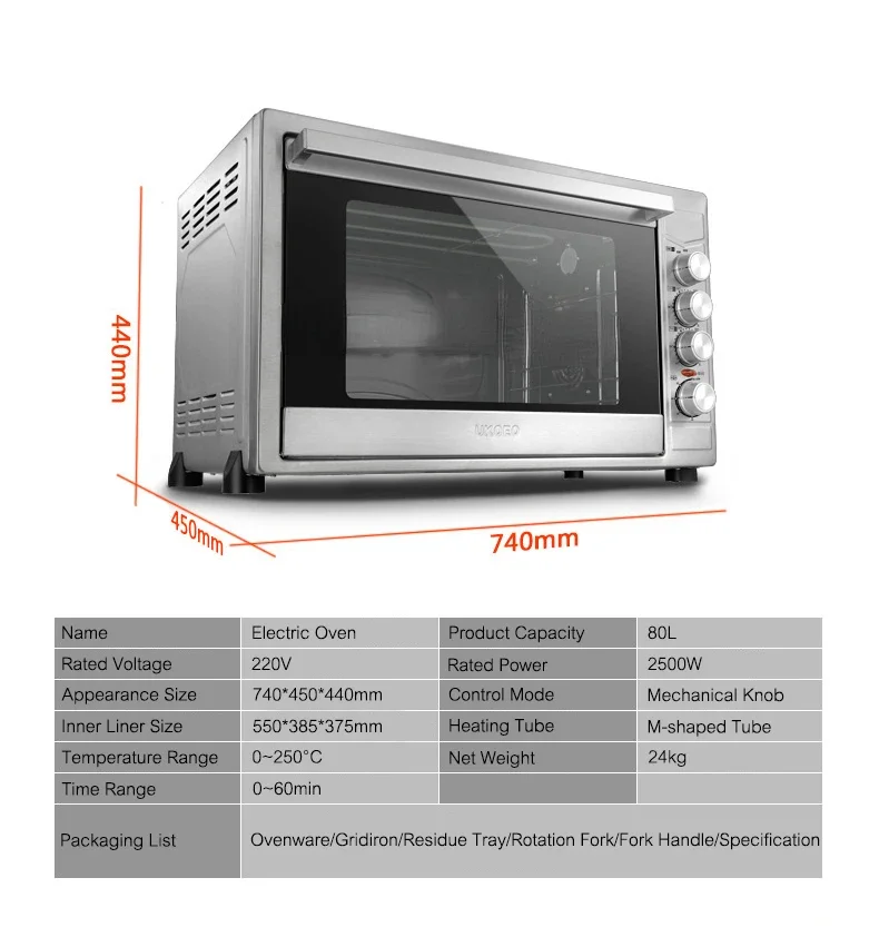 Large Capactiy Oven Pizza Stove electric oven is baked in a commercial household oven