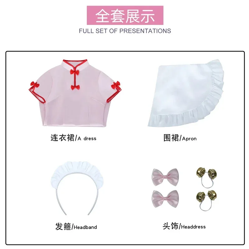 Anime Ranma 1/2【XS-3XL】 Damski strój Cheongsam Shampoo Cosplay Plus Size8;c'4,t;6.j'2;