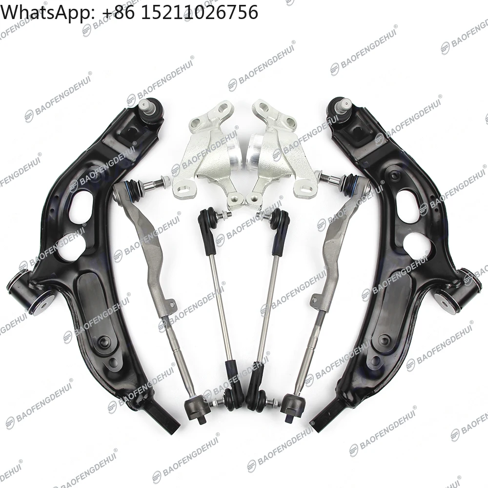 For Bmw X1 X2 1 2 S…