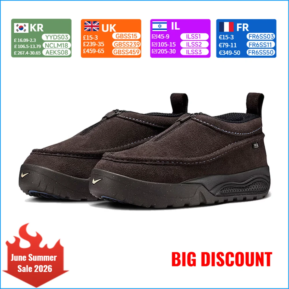 

Nike ACG IZY Men's Shoes: Stylish and Comfortable, Outdoor, Slip-Resistant and Durable, Sports and Casual Shoes IH3750-201