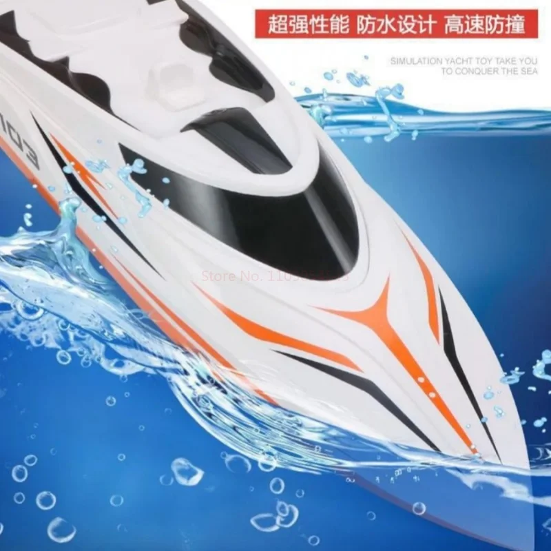 H105 Large Remote Control Ship Charging High Speed Water Cooled High Power Fast Boat Children'S Water Toy Ship Model Gifrs