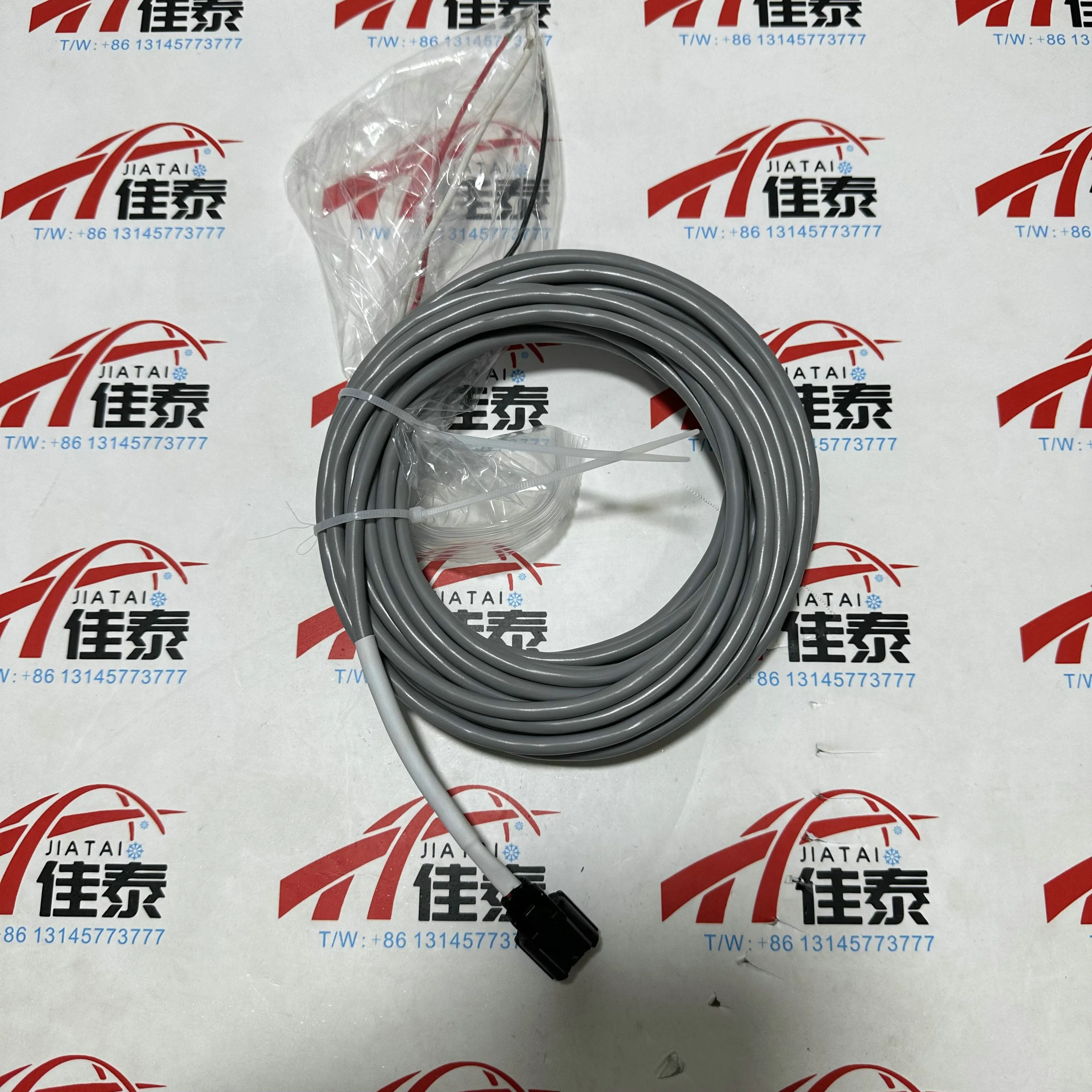 Central Air Conditioning Repair Parts 025-29150-002 Pressure Sensor Adapter Extension Cable 025-29150-001 view 2