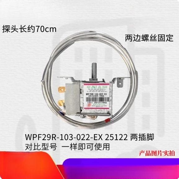 1Pcs WPF27Z-102-022…