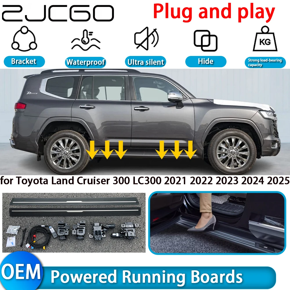 Для Toyota Land Cruiser 300 LC300