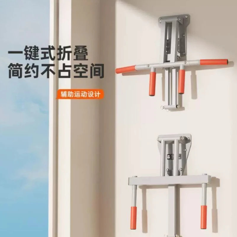 Pull-ups Home Indoor Horizontal Bar Fitness Fat Burning Slimming Horizontal Bar Indoor Fitness Equipment Wall Horizontal Bar