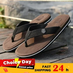 Summer Men Flip Flops Beach Slippers Sandals Non-Slip Home Slippers Indoor House Anti-Slip Slides Zapatos Hombre Casual Shoes