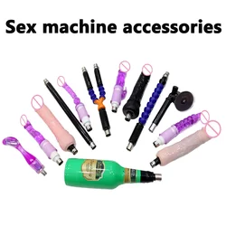 Sex Machine Dildo Anal Plugs 3XLR Dildo Attachments Vibrator Connector Suction Cup Penis Female Masturbation Sex Toys for Men 18