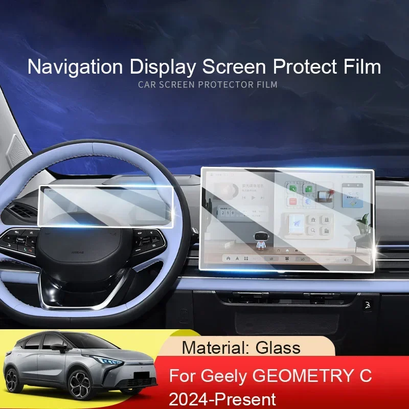 

Car GPS Navigation Screen Protect Tempered Film Auto Accessories For Geely GEOMETRY C 2024-Present Dashboard Display Sticker