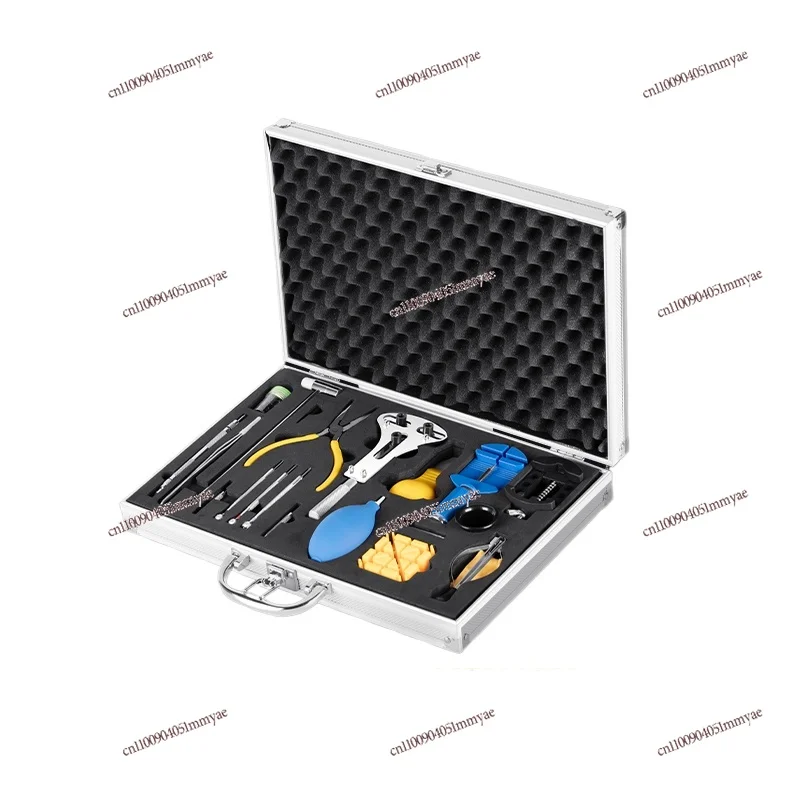 

Watch Repair Tool Set Watch Back Cover