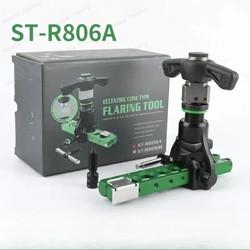 DSZH ST-R806A Copper Tube Expander Tool Ratchet Hand Electric Dual-use,Reamer and Trumpet Flaring Tool Kit for Air Conditioner