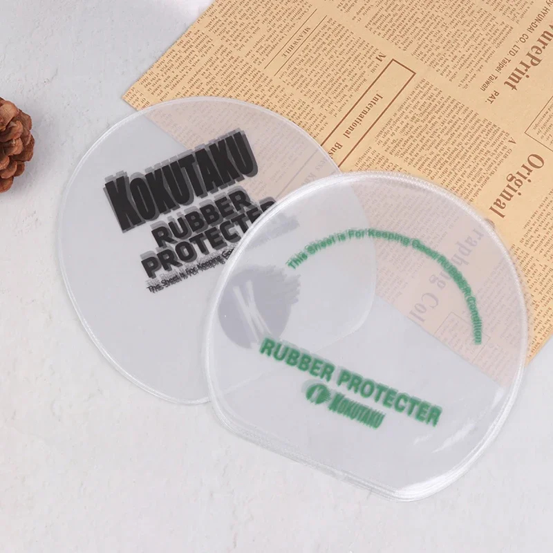 

10 шт., ракетка для настольного тенниса, астрономическая клейкая пленка, липкая пыленепроницаемая прозрачная клейкая защитная пленка для настольного тенниса, резиновая кожа