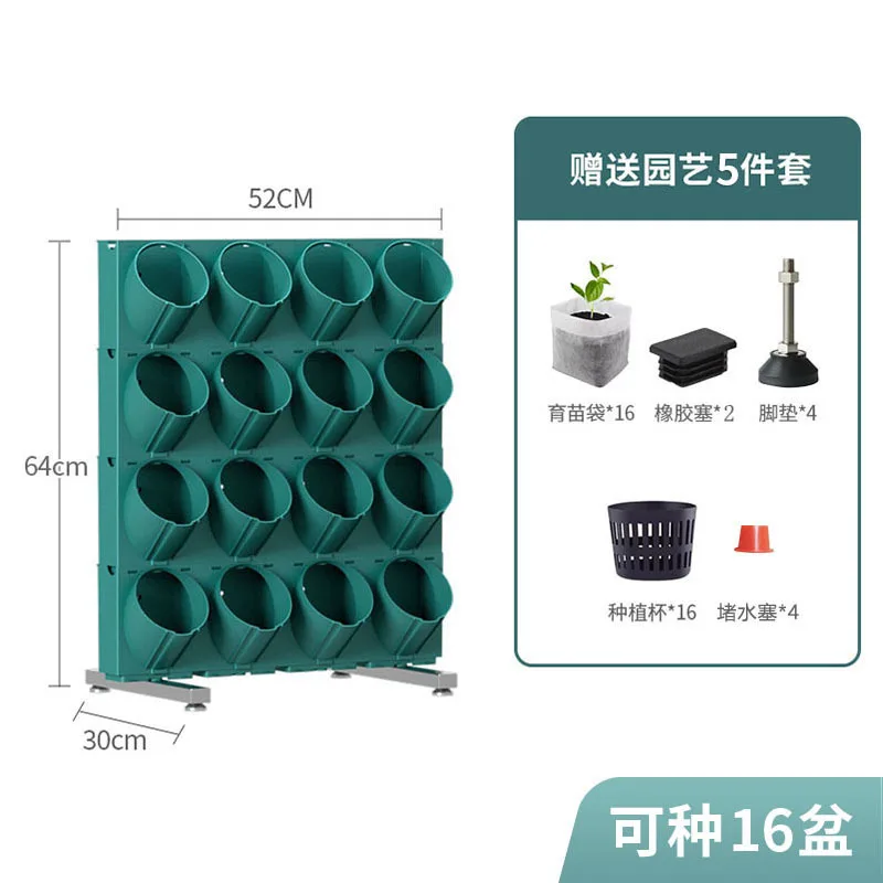 Balcony vegetable planting mobile flower stand green plant wall plant wall outdoor floor pot shelf multi-layer vegetable plantin