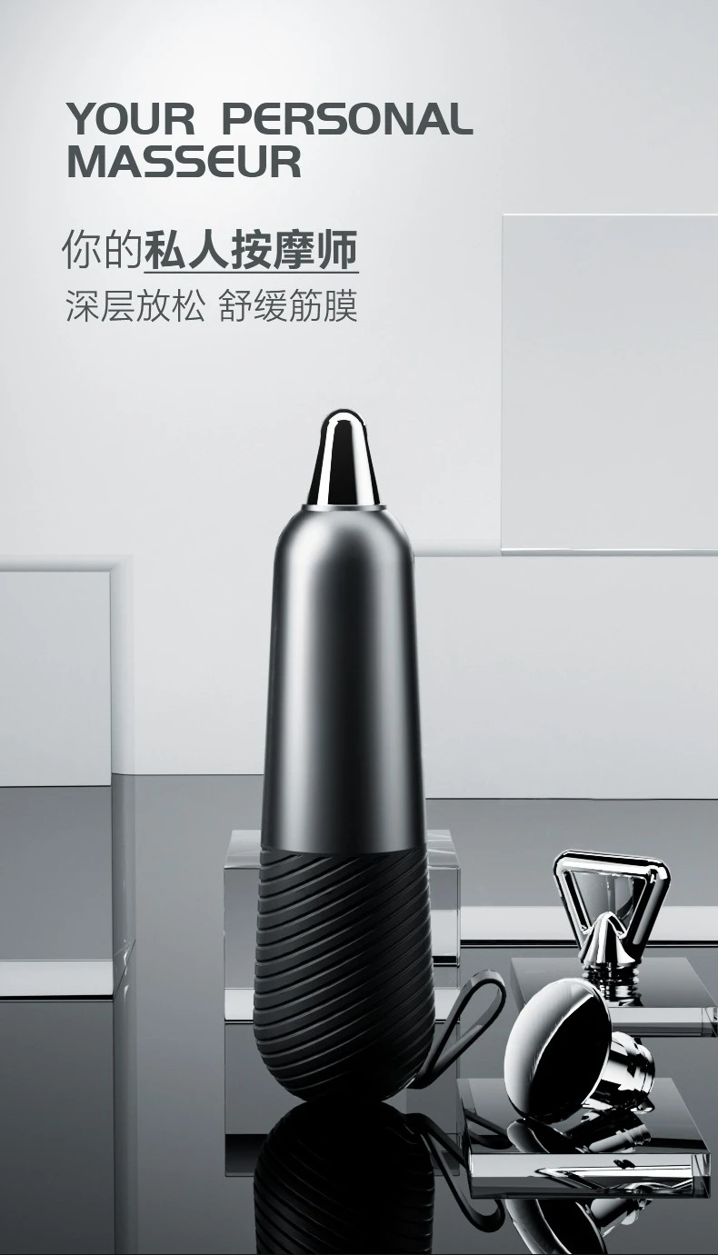 Pistola per fascia per massaggio muscolare, sollievo dalla copertura sanitaria di livello professionale, silenziosa