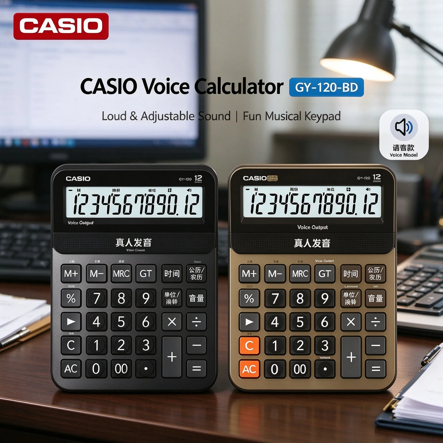 Casio /Cashier Calculator /Budget Calculator MS20YC/SL310YC/DJ120D/GY120/DY120 Easy Read Digits For Shop Cost Statistics