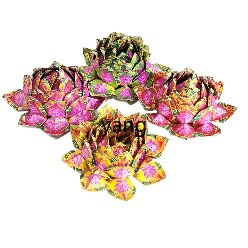 

LTT 4 color bronzing lotus paper Qingming tomb sweeping ritual burning paper lotus ingot origami