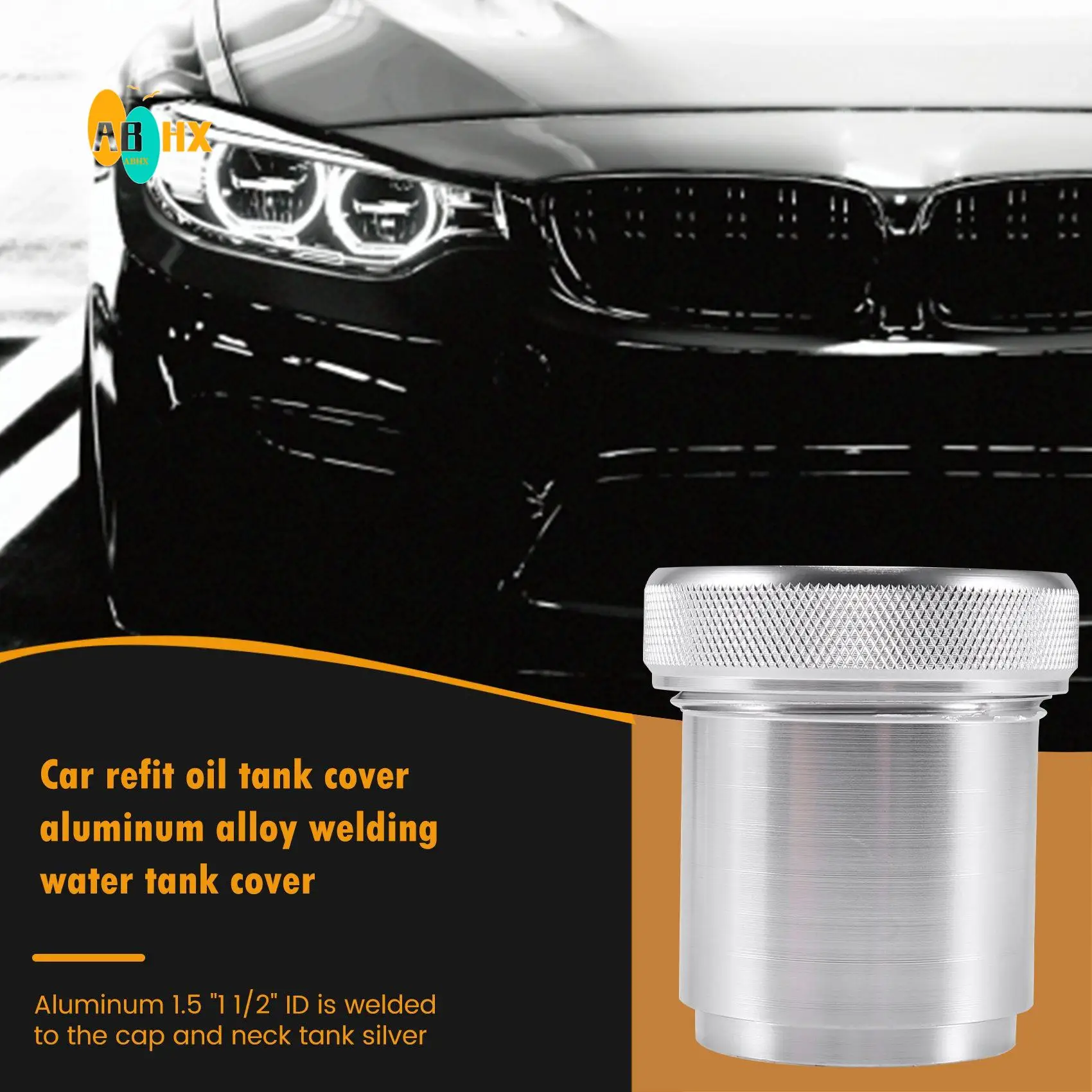 

ABHX-алюминиевый сплав 1,5 дюйма, 1 1/2 дюйма, внутренний диаметр. Приварная крышка и горловина топливного бака водяного поддона