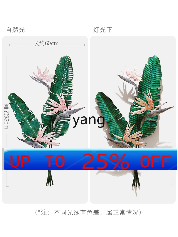 

LH Vintage Pastoral Style Iron Green Plant Flower Mural Wall Decoration Hanging Ornaments