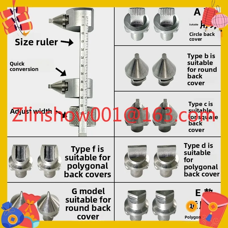 Watch repair tool Multifunctional two-claw lid opener Watch polygonal back cover removal watch opener