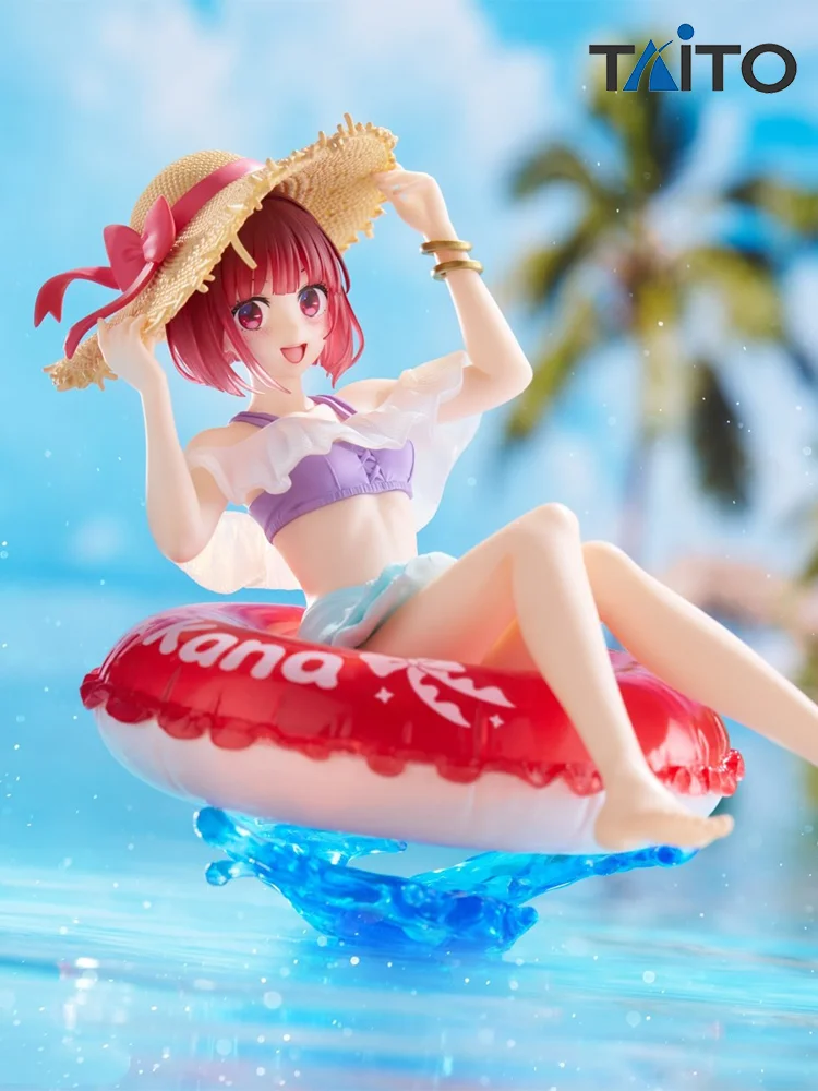 TAITO Genuine Aqua Float Girls - Model Kit Oshi No Ko review and price