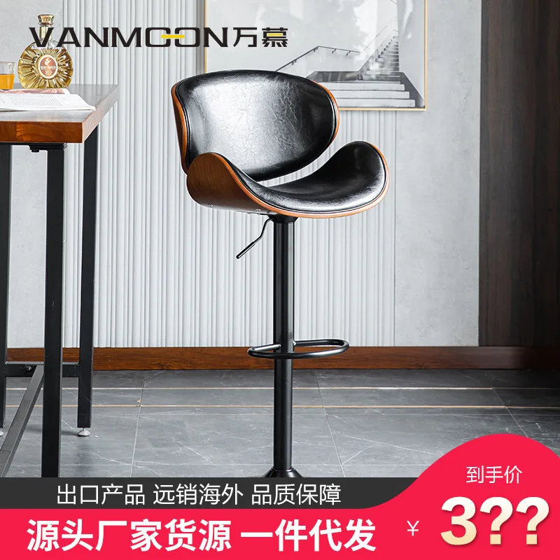 Hoher Hocker, drehbarer Lift, für Zuhause, Café, Rezeption, Barstuhl, Barhocker