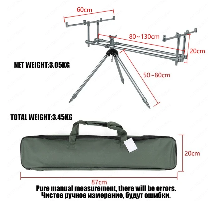 Carp fishing new all-metal bracket fixed angle upgraded thickened and bold warehouse fishing bracket