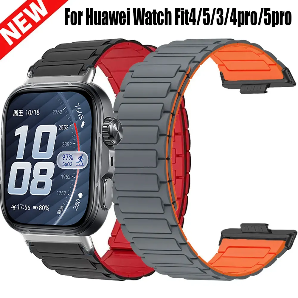 Magnetic Wristband For Huawei Watch Fit5 Fit4 Fit3 Silicone Strap For Huawei Fit4pro Fit5pro Smartwatch Band Accessory Bracelet