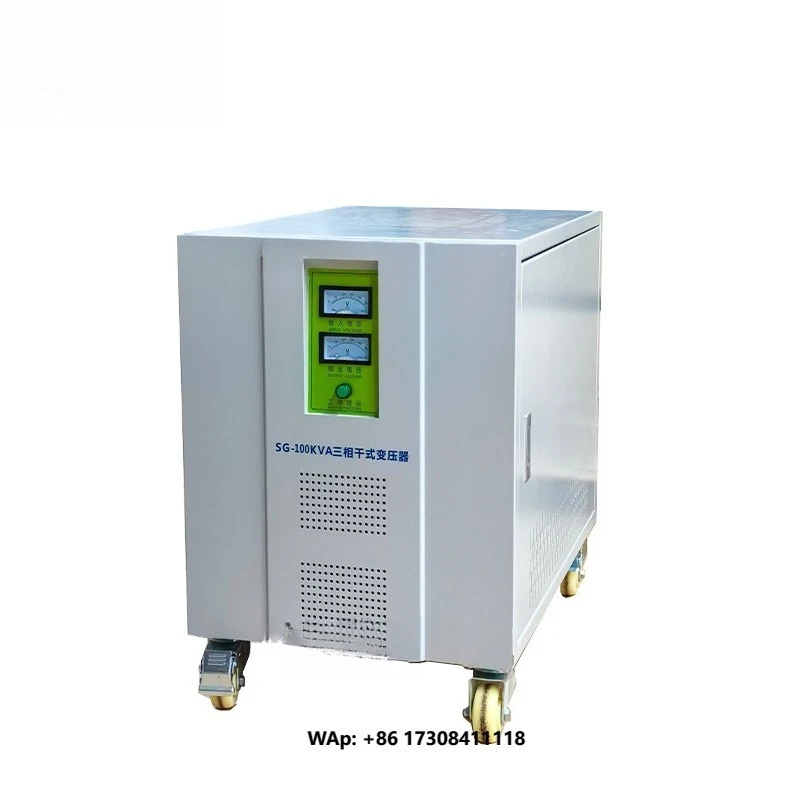 Dry Type Transformers Copper Wire Ac Power 30Kva 50Kva Three Phase 220V to 380V 3 Phase Step up Transformer for Industrial