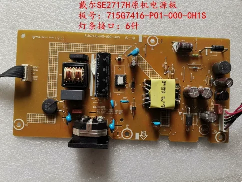 SE2416H SE2416HM Power supply board 715G7416-P01-000-0H1S