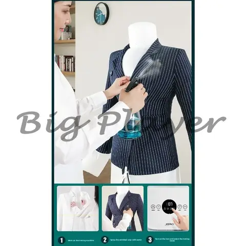 Automatic portrait inflatable ironing machine drying all-in-one machine hanging ironing machine clothing care wrinkle removal