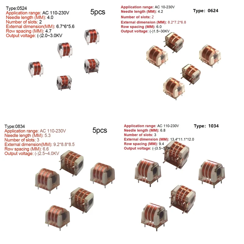 

5pcs 1034 0524 0624 0834 AC110-230V 20KV High Frequency 1034 High Voltage Transformer Ignition Coil Inverter Driver