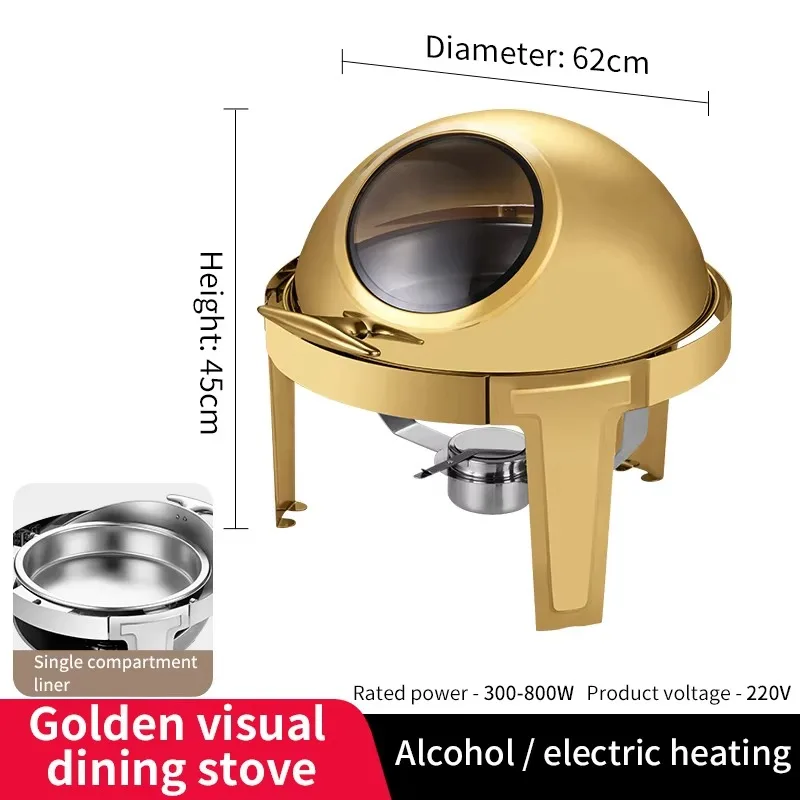 معدات تسخين الطعام من الفولاذ المقاوم للصدأ عالية الجودة، وعاء ساخن ذهبي سعة 6 لتر